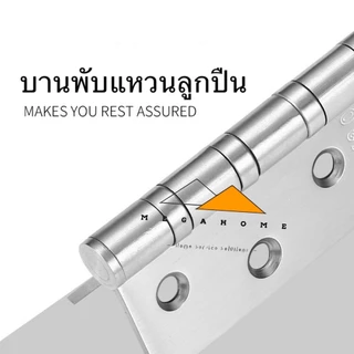 บานพับสแตนเลส SUS304 ขนาด 4X3 หนา2 มิล บานพับประตู มีสกรูแแถมให้ในชุด บานพับหน้าต่าง บานพับผีเสื้อ