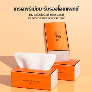 【10/20/30ห่อ 】 กระดาษเนื้อเยื่อบริสุทธิ์ กระดาษทิชชู่ กระดาษชำระ Air Cushion Soft Tissue ทิชชู่ หนา 4 ชั้น 360 แผ่น