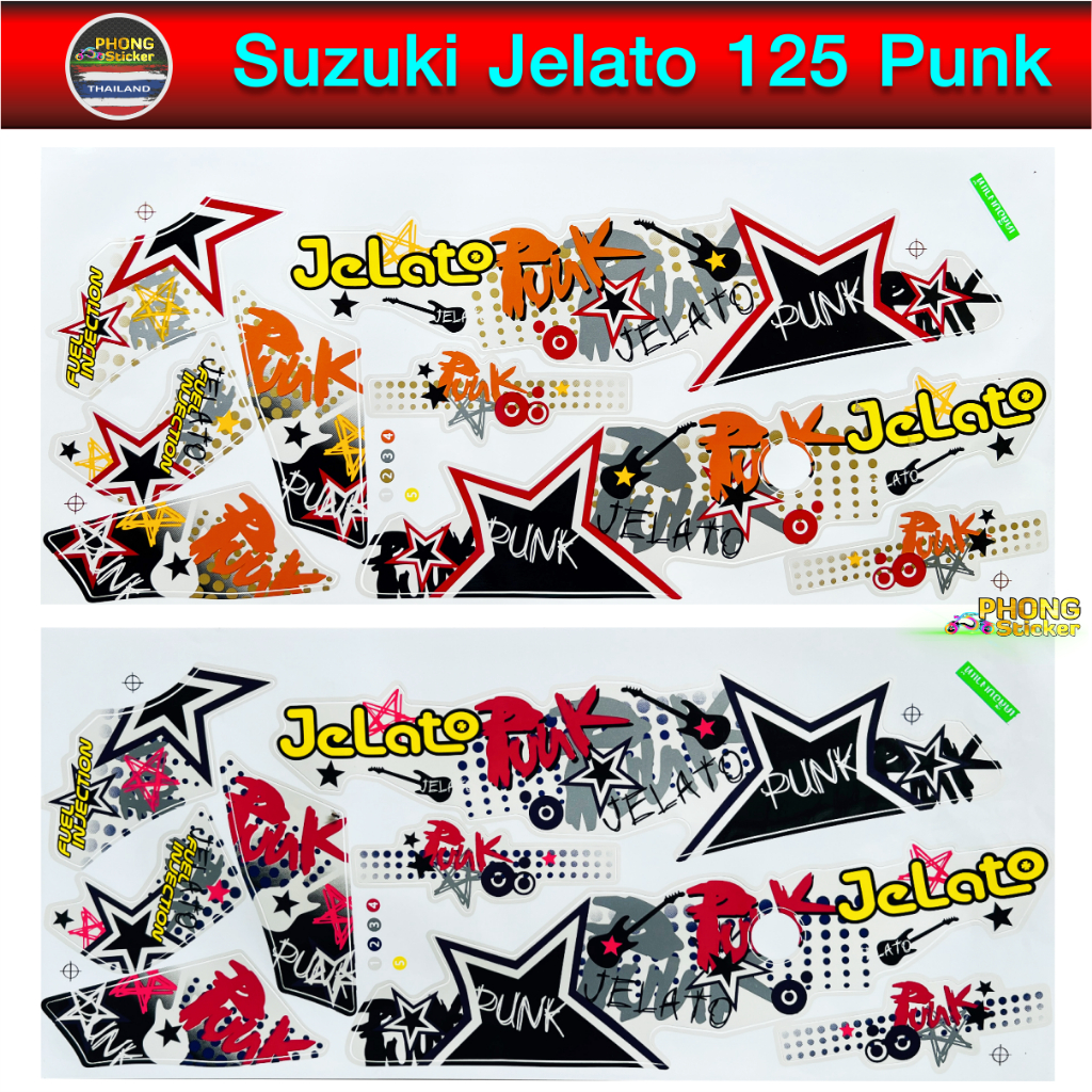 สติกเกอร์ SUZUKI Jelato Punk สติกเกอร์มอไซค์ SUZUKI Jelato 125 Punk (สีสวย สีสด สีไม่เพี้ยน)