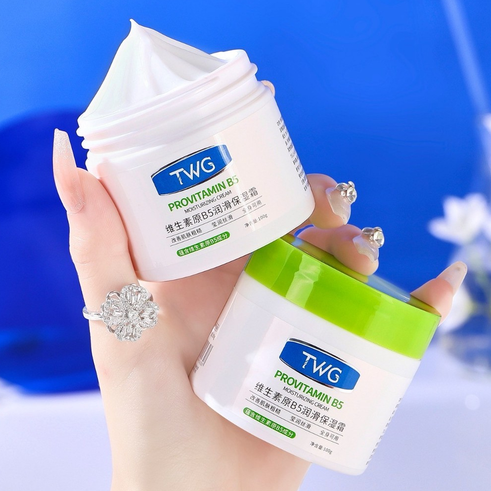 MOISTURIZER มอยส์เจอไรเซอร์ วิตามินบี 5 ครีมบำรุงผิวหน้าและตัว เติมความชุ่มชื้น เนื้อบางเบา ซึมไว
