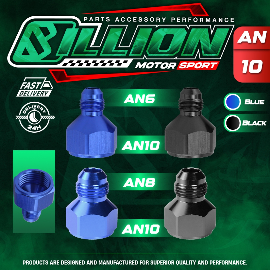 ข้อลดเกลียว Billion (044) (AN10 ออก M18X1.5)