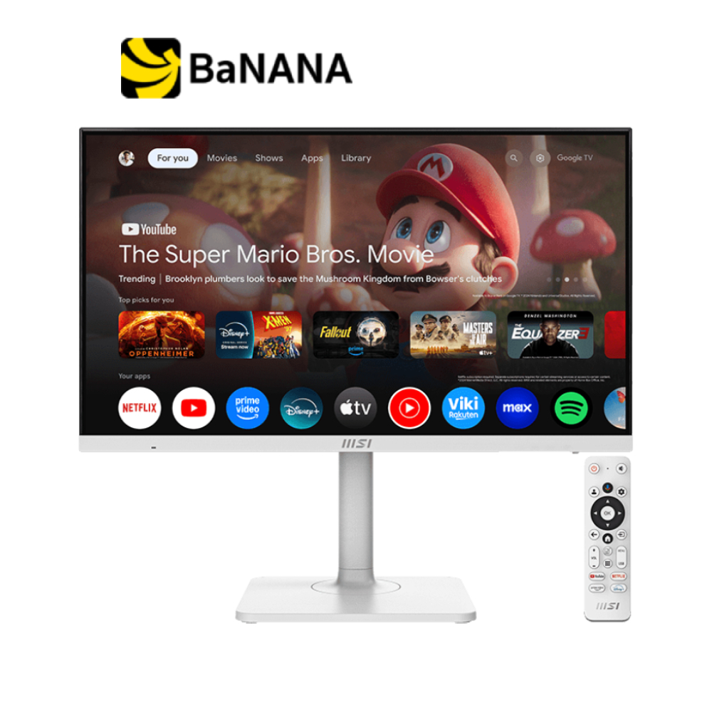 จอมอนิเตอร์ MSI MODERN MD272UPSW (IPS 60Hz USB-C 65W Smart Monitor) by Banana IT