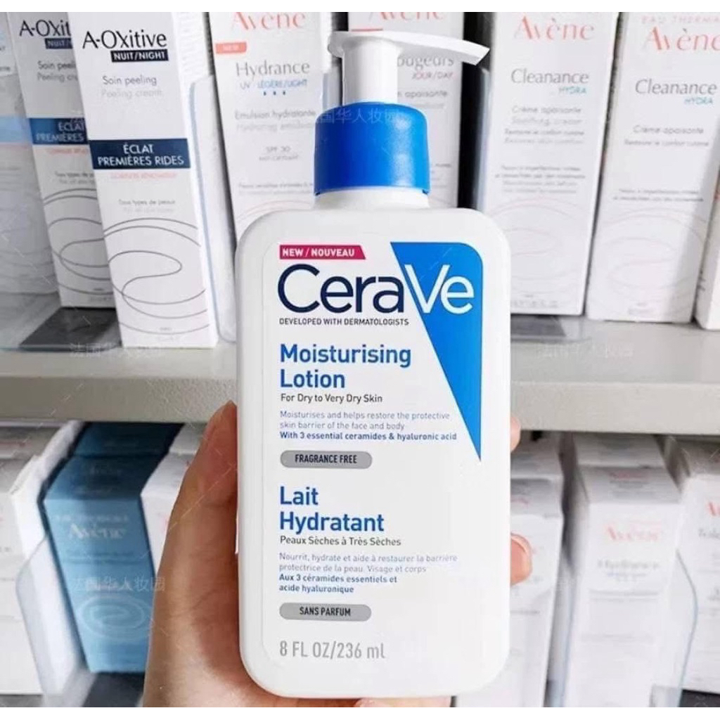 Carave Moisturising เนื้อบางเบา ซึมไว ไม่เหนอะหนะ ขนาด236ml.