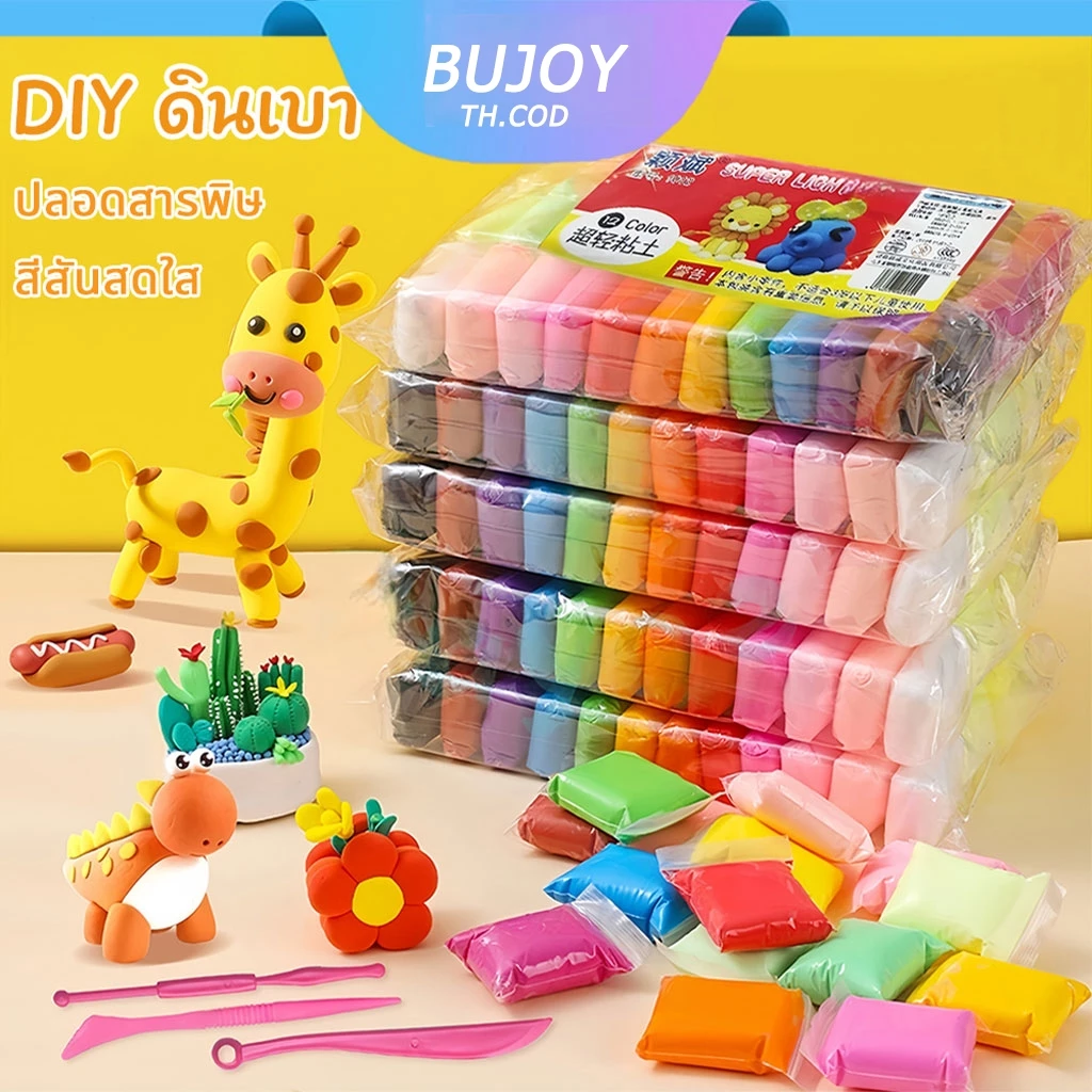 โคลนอวกาศ ดินเบาพิเศษ ดินน้ำมันสี ของเล่นโคลน 36 สี ปลอดสารพิษ การผลิตด้วยมือของเด็ก DIY