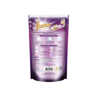 Fineline ไฟน์ไลน์รีดเรียบสีม่วง ขนาด 700 มล./ถุง กลิ่นเซนซี่เพอร์เพิล