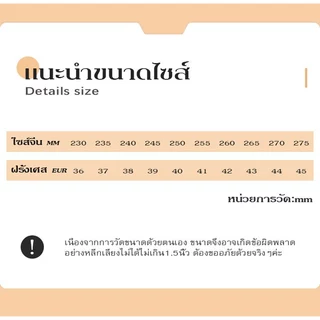 Fshoes รองเท้าแตะสำหรับเดินชายหาด ลายแมวการ์ตูนโบลายตารางชมพู พื้นนุ่มลดกลิ่น ใส่สบายมาก มีหลายสี