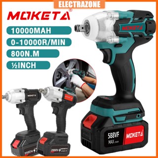 MOKETA ประแจไฟฟ้าไร้สาย 588V บล็อกไฟฟ้าแรงๆ 800n.m Brushless…