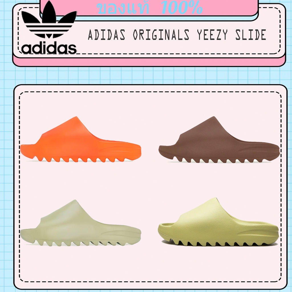 Adidas Originals Yeezy Slide GZ0953/FZ5896/GZ5551/FZ5904