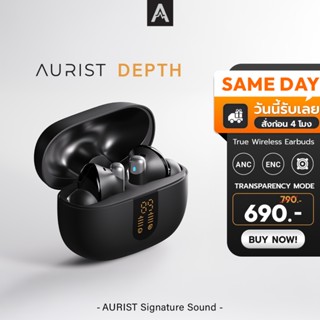 Aurist Depth by ENYX หูฟังบลูทูธ ENC ANC ตัดเสียงรบกวน เบสแน…