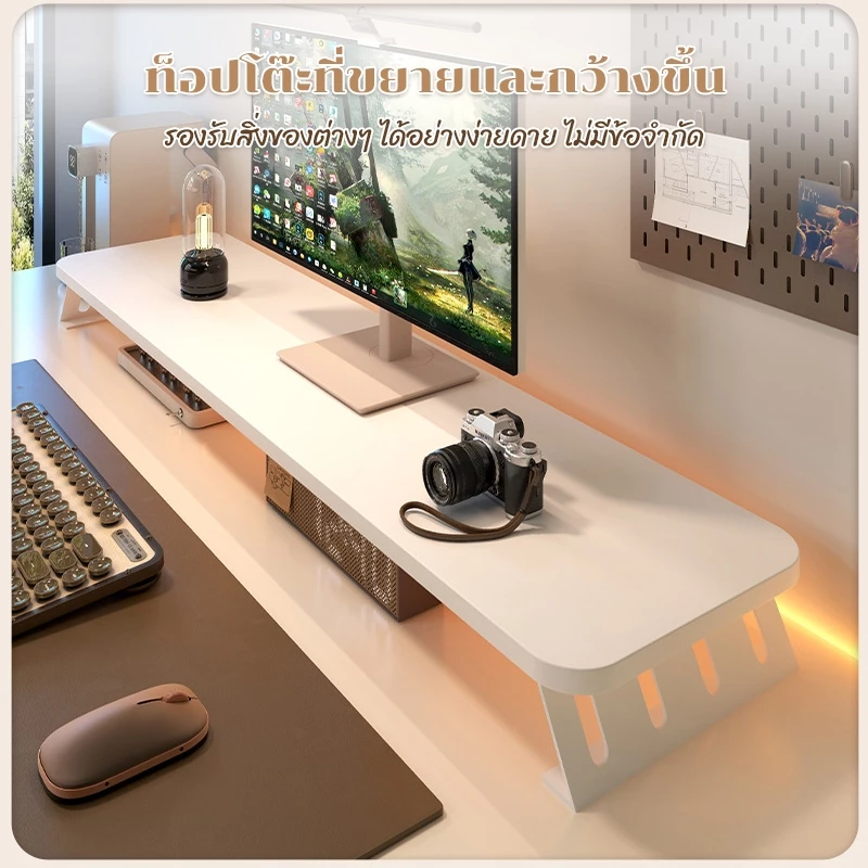 ที่วางจอคอม จัดระเบียบเดสก์ท็อป ที่วางคอมพิวเตอร์ แผ่นไม้หนา ขาโต๊ะเหล็กกล้าคาร์บอน มินิมอลโมเดิร์น thumbnail 4