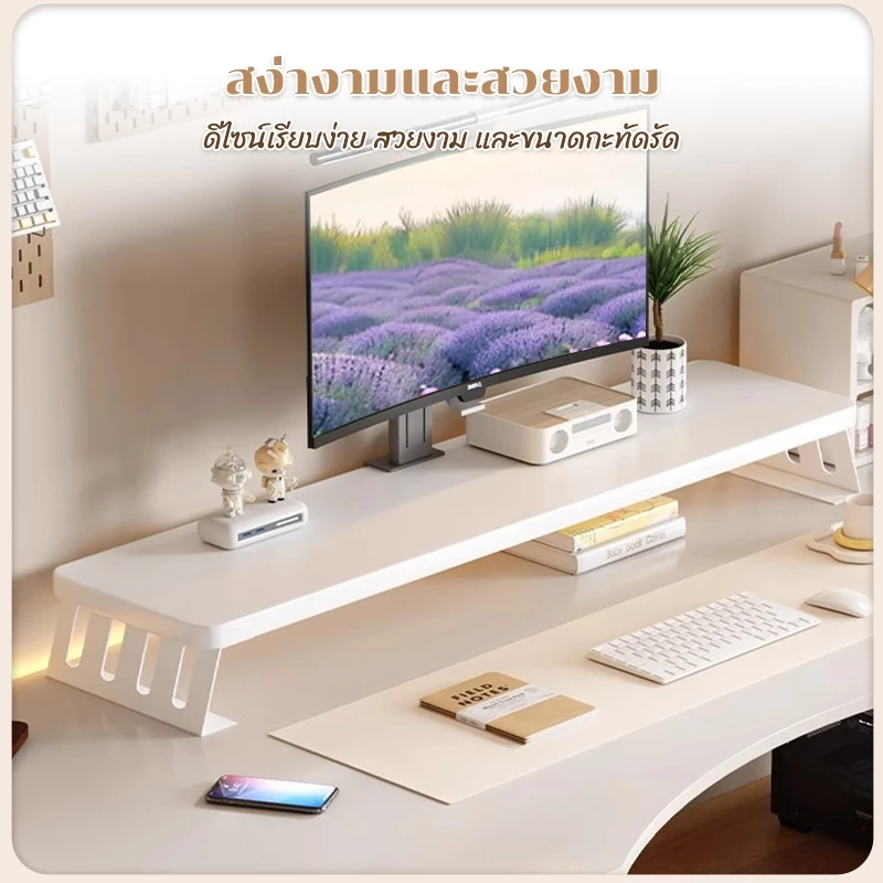 ที่วางจอคอม จัดระเบียบเดสก์ท็อป ที่วางคอมพิวเตอร์ แผ่นไม้หนา ขาโต๊ะเหล็กกล้าคาร์บอน มินิมอลโมเดิร์น thumbnail 10