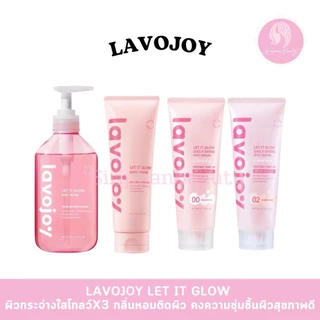Lavojoy Body Serum Daily Shine Body Serum toneup เซรั่มลาโวจอย บำรุงผิว ปรับผิวใส เจลอาบน้ำ ลดรอย กันแดดSPF50PA++++ 108