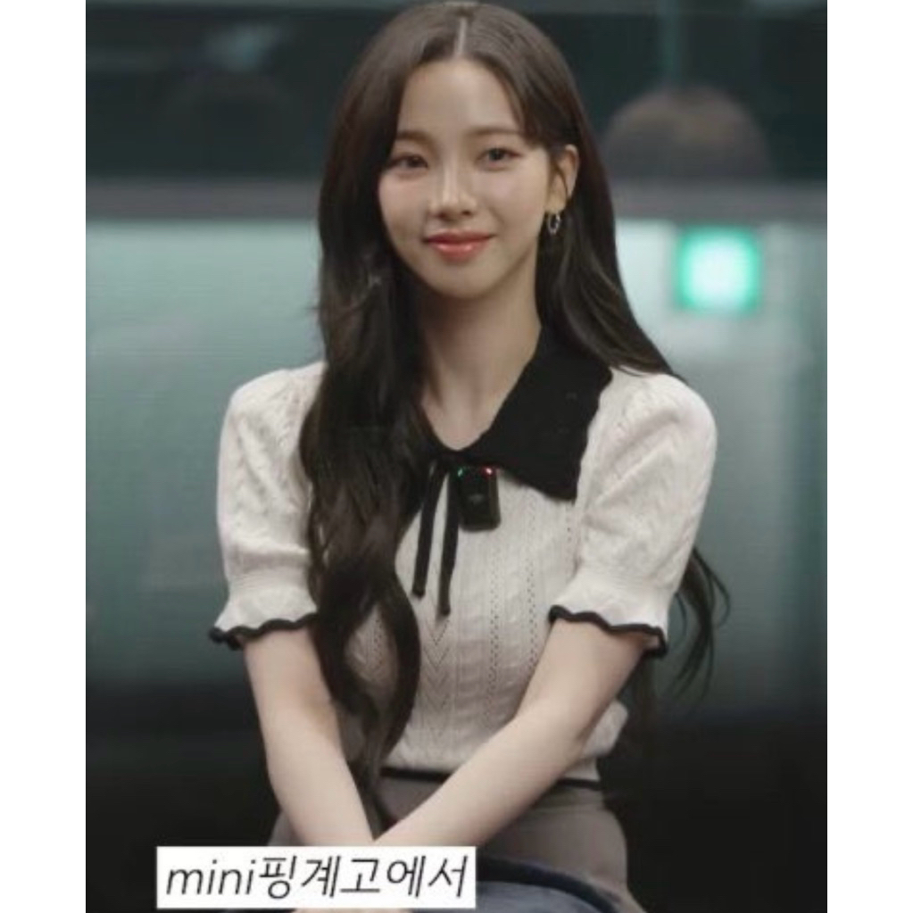 cider รองเท้า คาริน่า aespa ยีนส์ จอย redvelvet ไอรีน อีซอ ive เสื้อ มือสอง ส่งต่อ คาดิแกน กางเกง เส