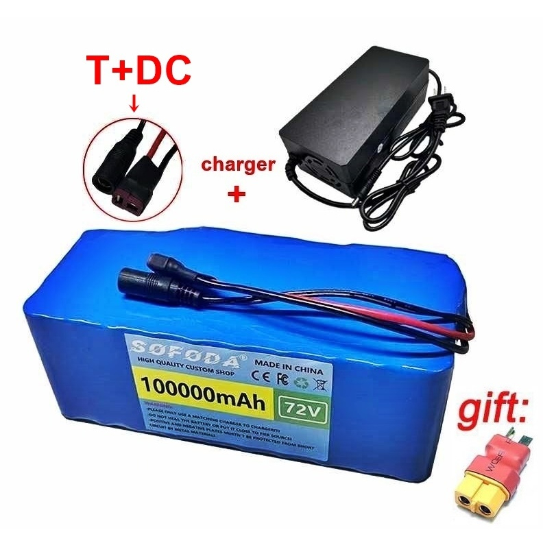 แบตเตอรี่ลิเธียม 72V 60AH/100AH/150AH  แบตเตอรี่ 2000W E-bike 84V BMS + charger  แบตเตอรี่แท้ แบตเตอ
