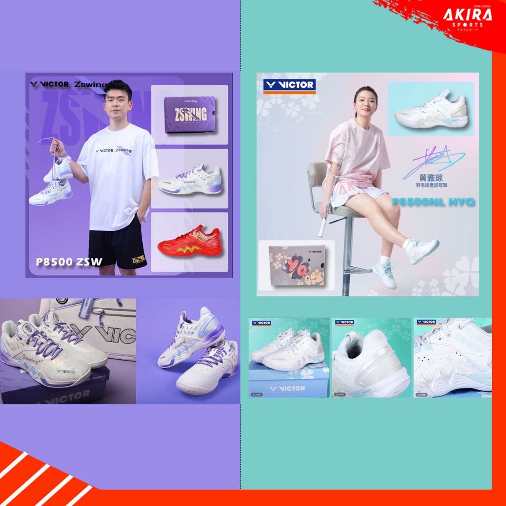 VICTOR รองเท้ากีฬาแบดมินตัน รุ่น P8500 Nitrolite ZSW (ZSWING) HYQ ซัพพอร์ตเท้าขั้นสุด