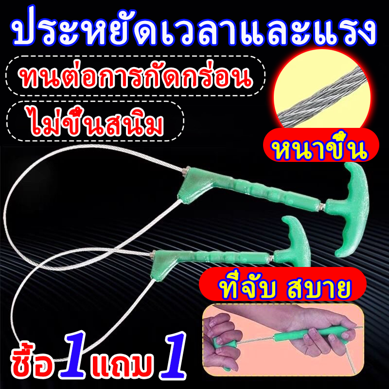 ให้หมูอยู่นิ่ง ฉีดยาได้ง่าย ซื้อ1แถม1 คีมดึงปากหมู ตัวช่วยจับหมูทำวัคซีน สลิงรัดปากหมู สำหรับเลี้ยงสัตว์