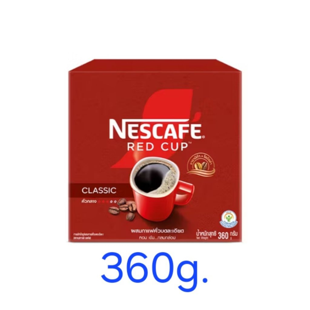 เนสกาแฟเรดคัพกาแฟสำเร็จรูปผสมกาแฟคั่วบดละเอียด 360 กรัมexp2027