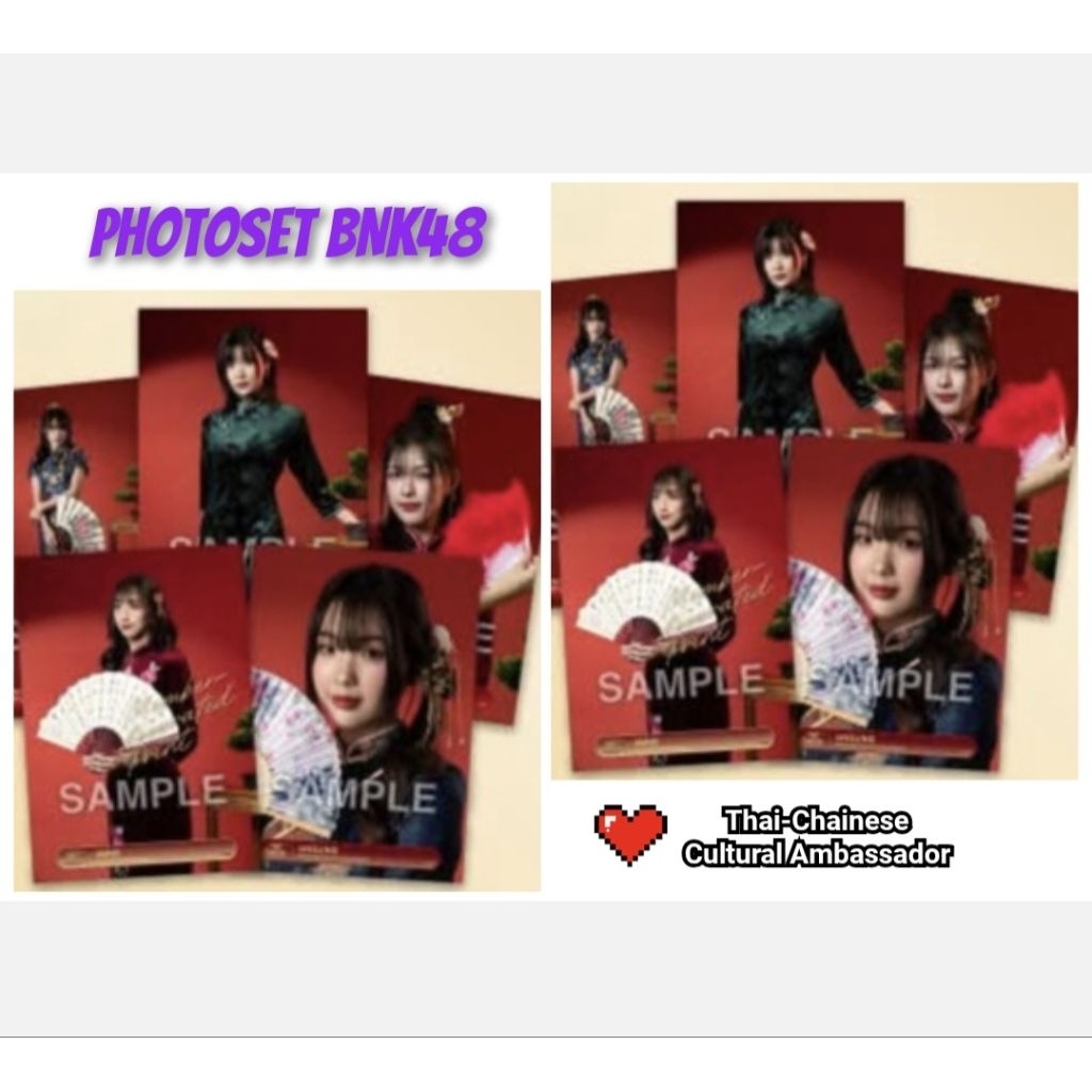 Photoset ชุดThai Chinese Cultural Ambassador BNK48