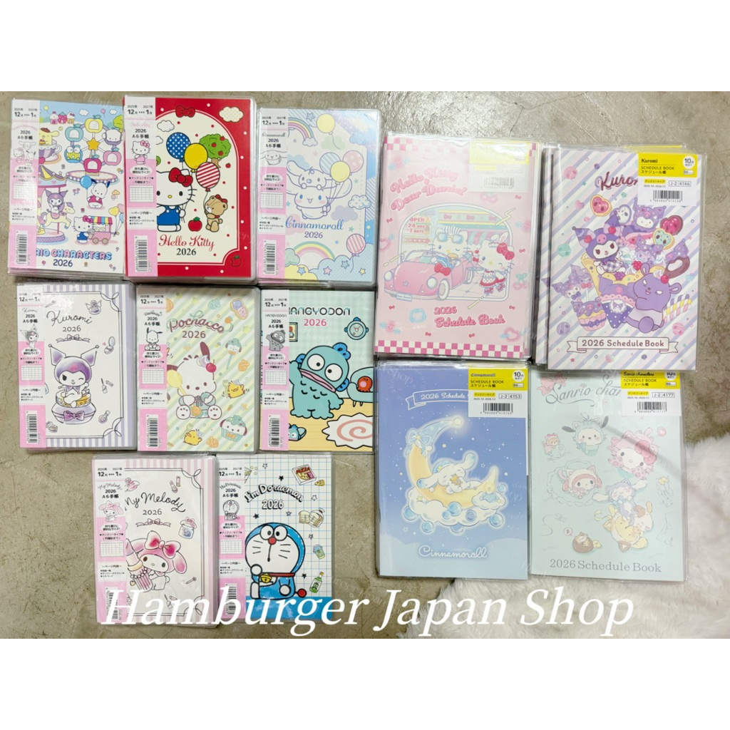 🇯🇵2026 Planner Schedule Book B6,  A6 สุดน่ารักจากญี่ปุ่น🇯🇵