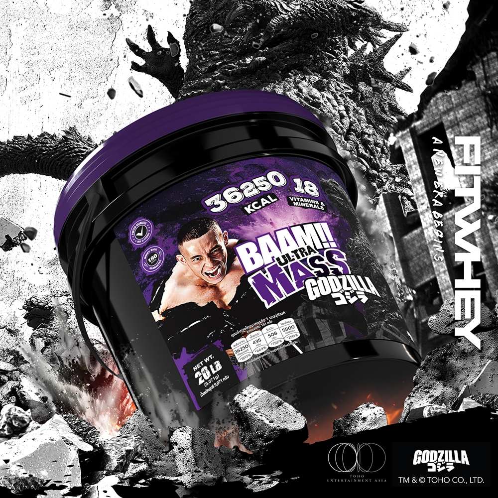 BAAM ULTRA MASS (20 LB) | แหล่งพลังงาน สารอาหาร + วิตามิน