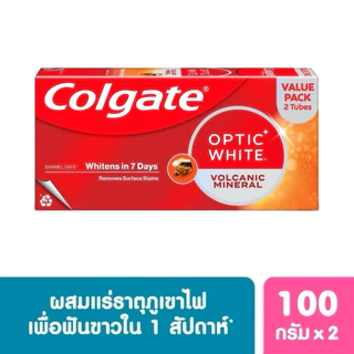 [ส่งฟรี] ยาสีฟันคอลเกต ออฟติคไวท์ 100กรัม x 2 หลอด Colgate Optic White Volcanic Mineral