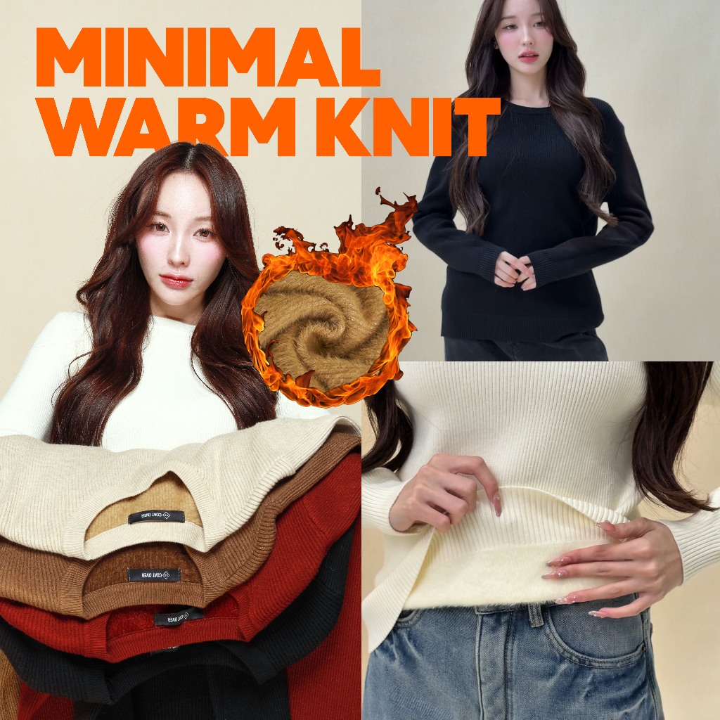 CO1040 Minimal Warm Knit เสื้อไหมพรมแขนยาวบุขน