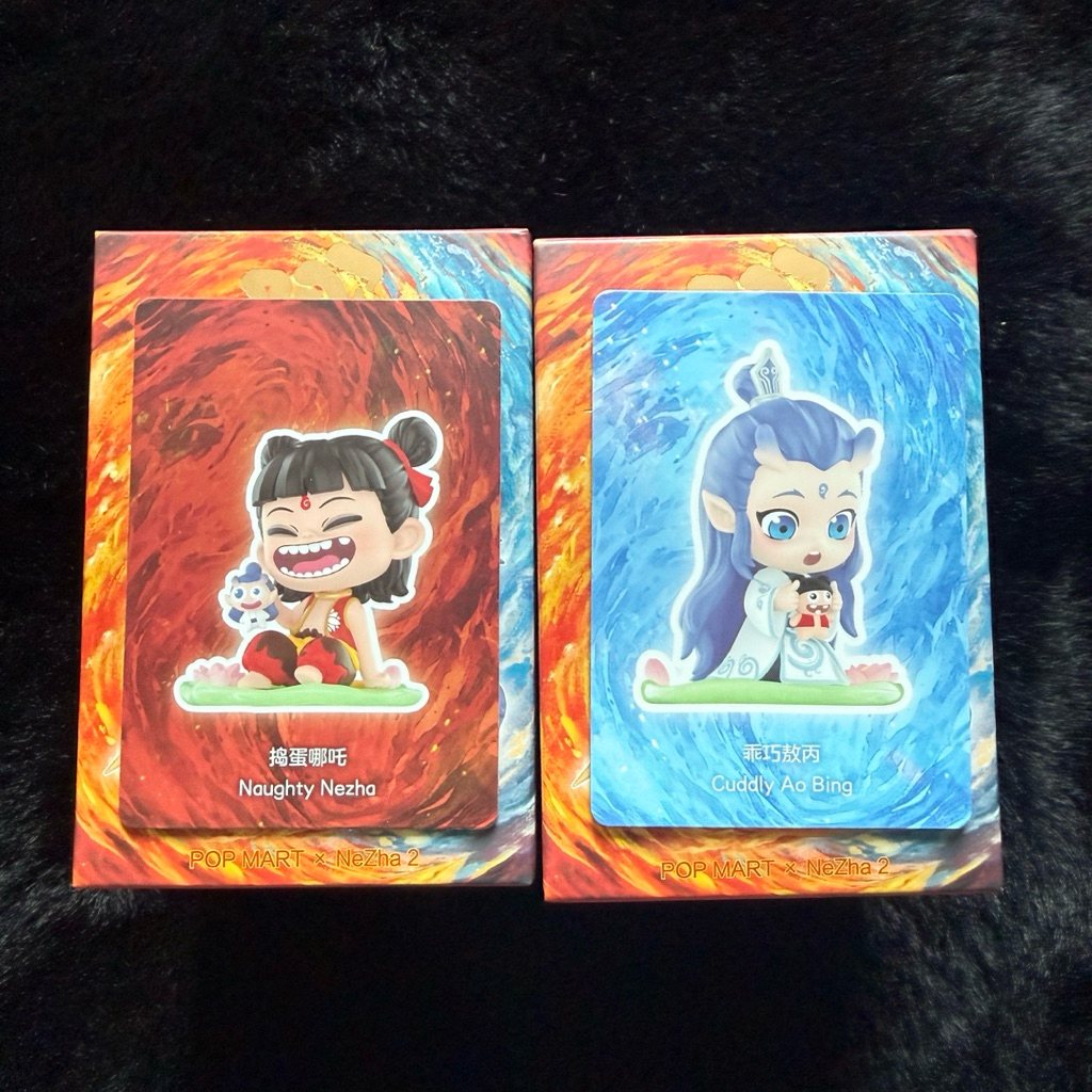 PM NAZHA 2 Born bonds series figures