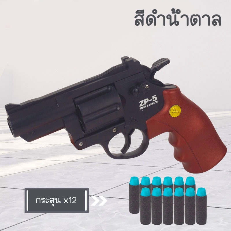 Thumbnail 8
