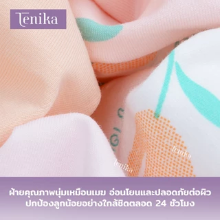 TENIKA กางเกงในเด็กผู้หญิง พิมพ์ลายการ์ตูนกางเกงชั้นใน ผ้าฝ้าย ลายการ์ตูน Baby Panties Girl กางเกงบ็อกเซอร์