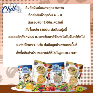 🍌กล้วยหอมอบกรอบ🍌 กล้วยอบกรอบ ไร้น้ำตาล หอมหวานธรรมชาติ 100% ไม่ใส่วัตถุกันเสีย ไม่ปรุงแต่ง สายรักสุขภาพ ต้องลอง💯