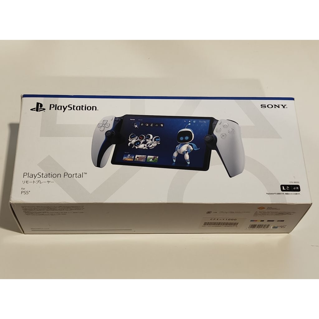 PS Portal มือ2 สภาพใหม่ (PlayStation Portal)