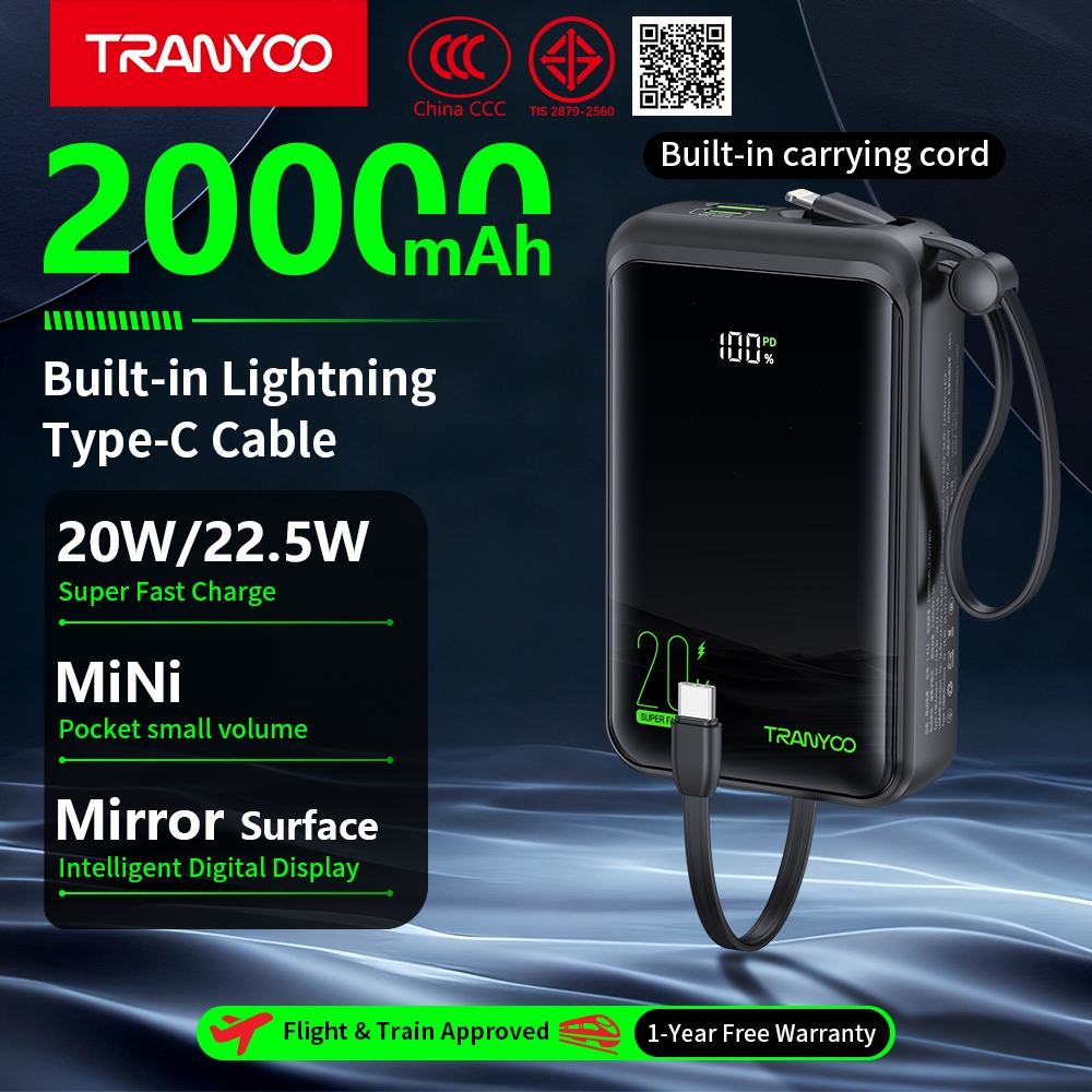 TRANYOO K15【CCC&TIS】10000mAh/20000mAh power bank with built-in Type-C Lightning charging cable, battery level display