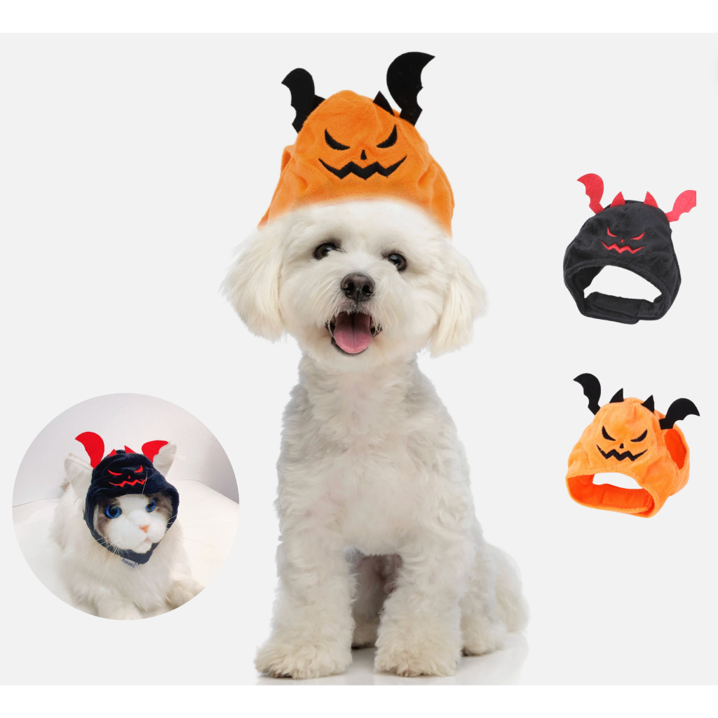 หมวกฮาโลวีนหมาแมว หมวกค้างคาว ชุดแฟนซี Halloween Pet Hat สำหรับสัตว์เลี้ยงขนาดเล็ก