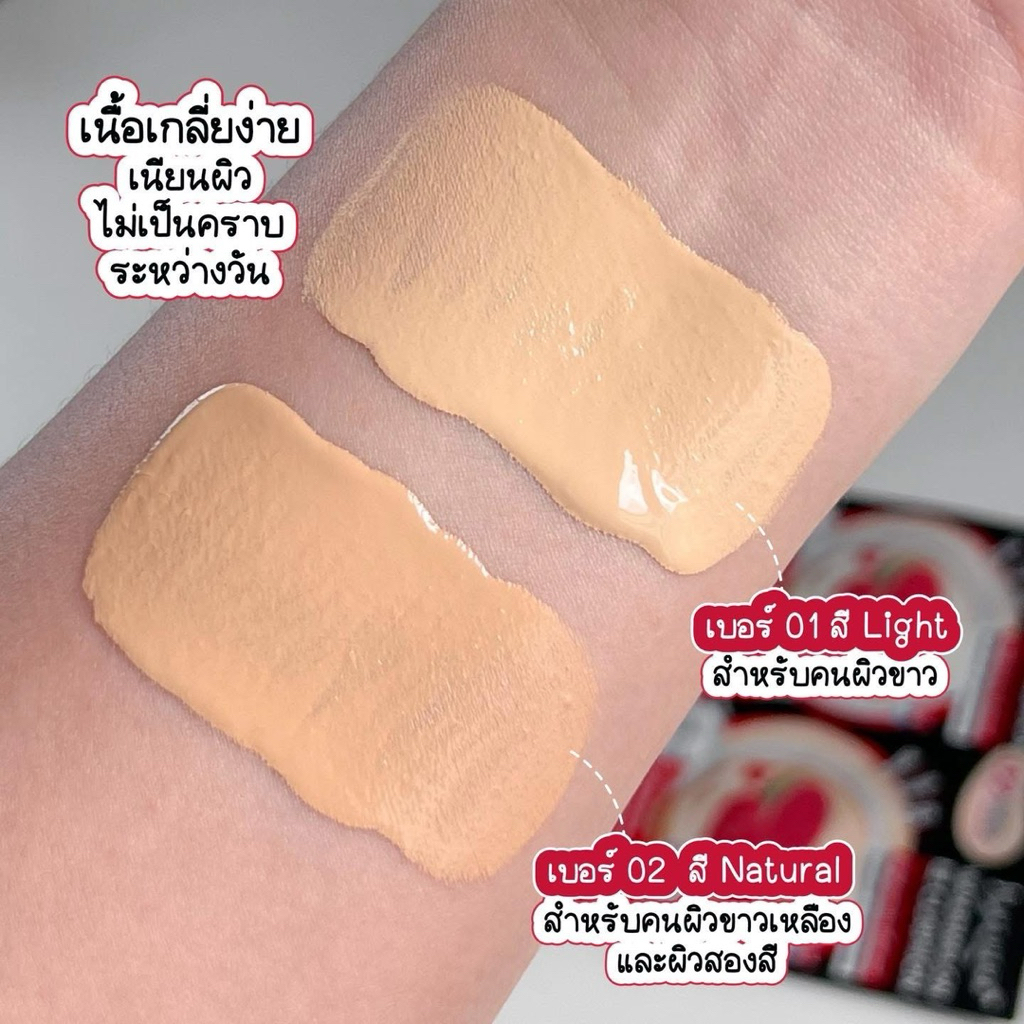 (1ซอง)JULA'S HERB Watermelon EE Cushion SPF50 PA+++ปริมาณ 6 มล. - รูปที่ 3