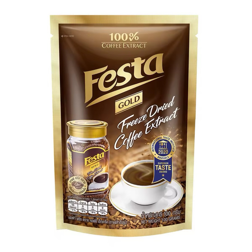 Festa Freeze Dried Coffee Extract กาแฟเฟสต้า ฟรีส ดราย 100 กรัม