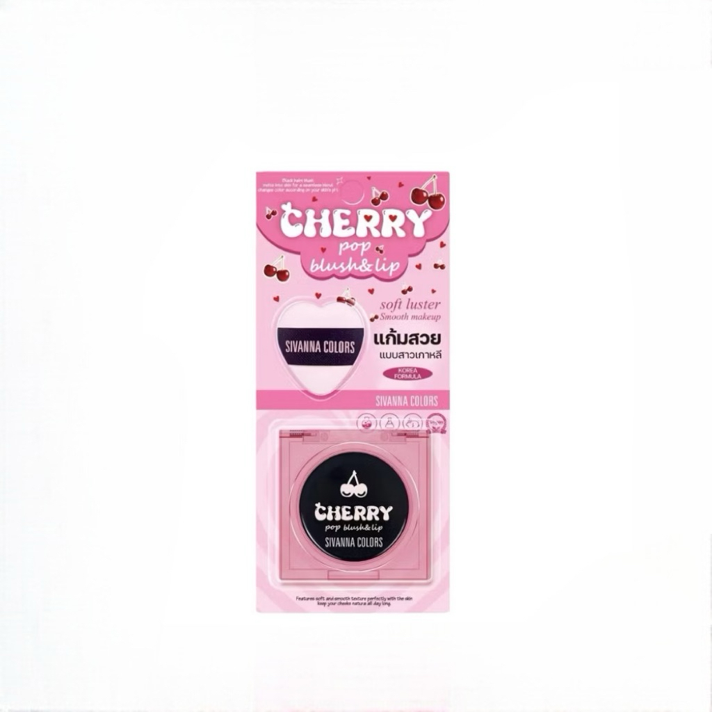 (HF749) SIVANNA  ซีเวนน่า Cherry Pop บลัช & ลิป เนื้อแมตต์ ติดทนนาน 4 กรัม