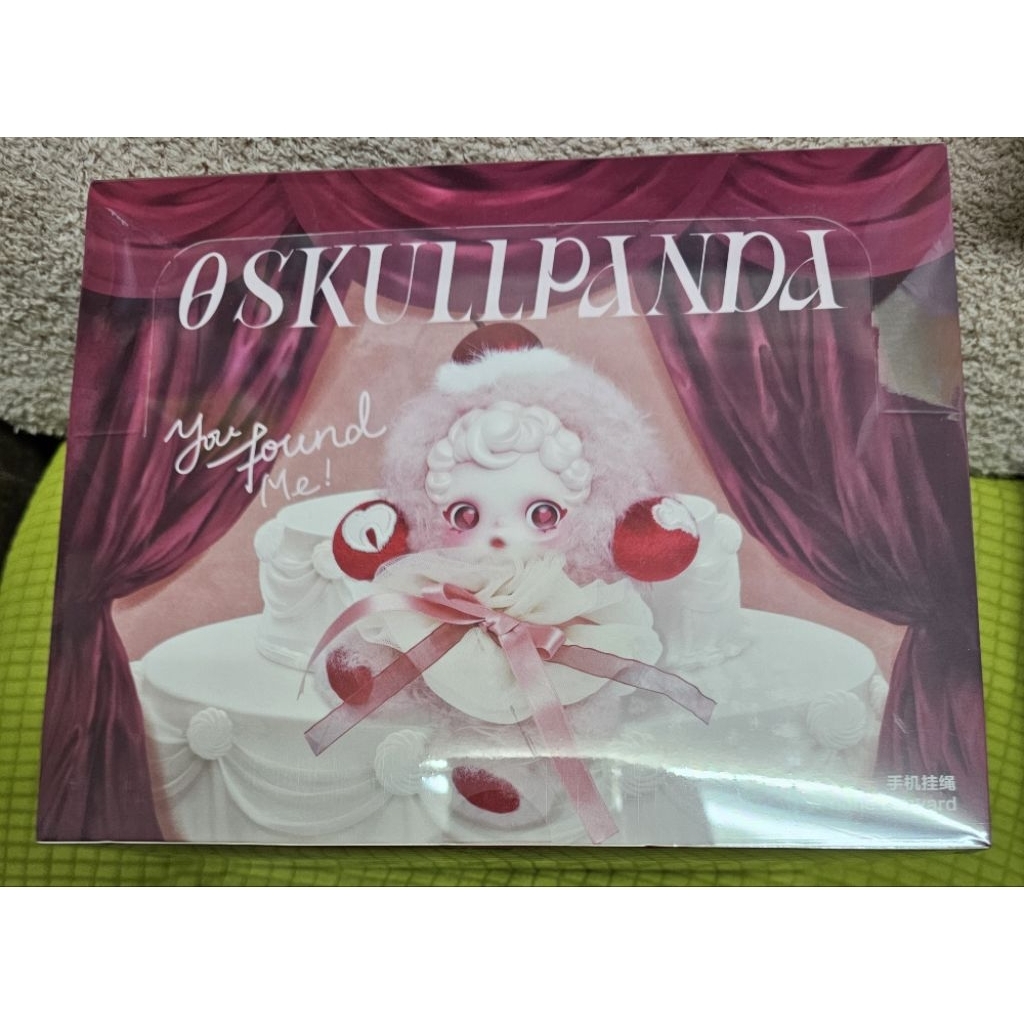 SKULLPANDA You Found Me! Series Phone Lanyard