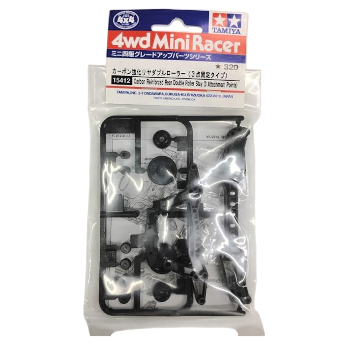 TAMIYA 15412 CARBON REINFORCED REAR DOUBLE ROLLER STAY (3 ATTACHMENT POINTS)