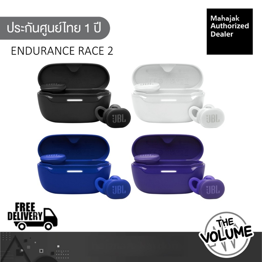 JBL ENDURANCE RACE 2 หูฟังไร้สาย