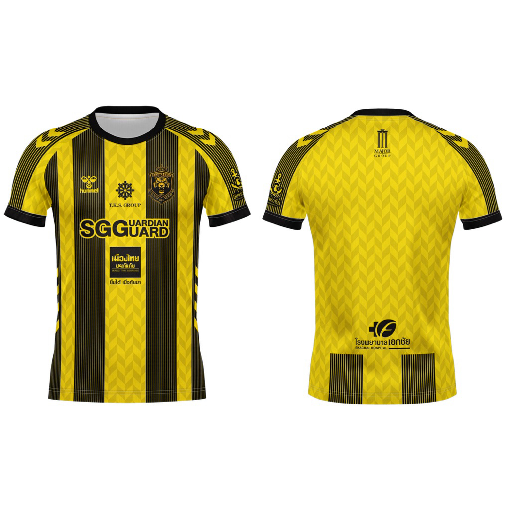 เสื้อแข่ง สมุทรสาคร ซิตี้ Home Jersey 2025/26
