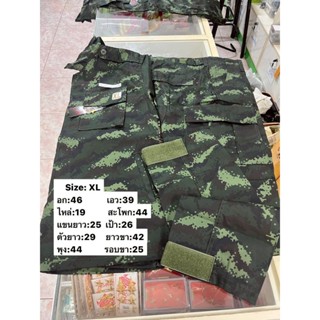 ชุดฝึกพรางดิจิตอลงานไซดมีซีปอกก้นใบโพธืปลายขาตุกแก