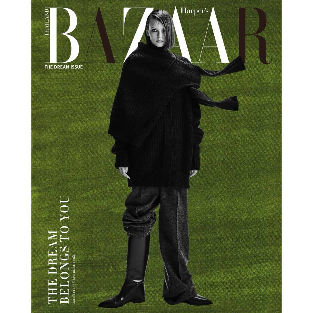 นิตยสาร BAZAAR Thailand October 2025 ปก Nadège Vanhée