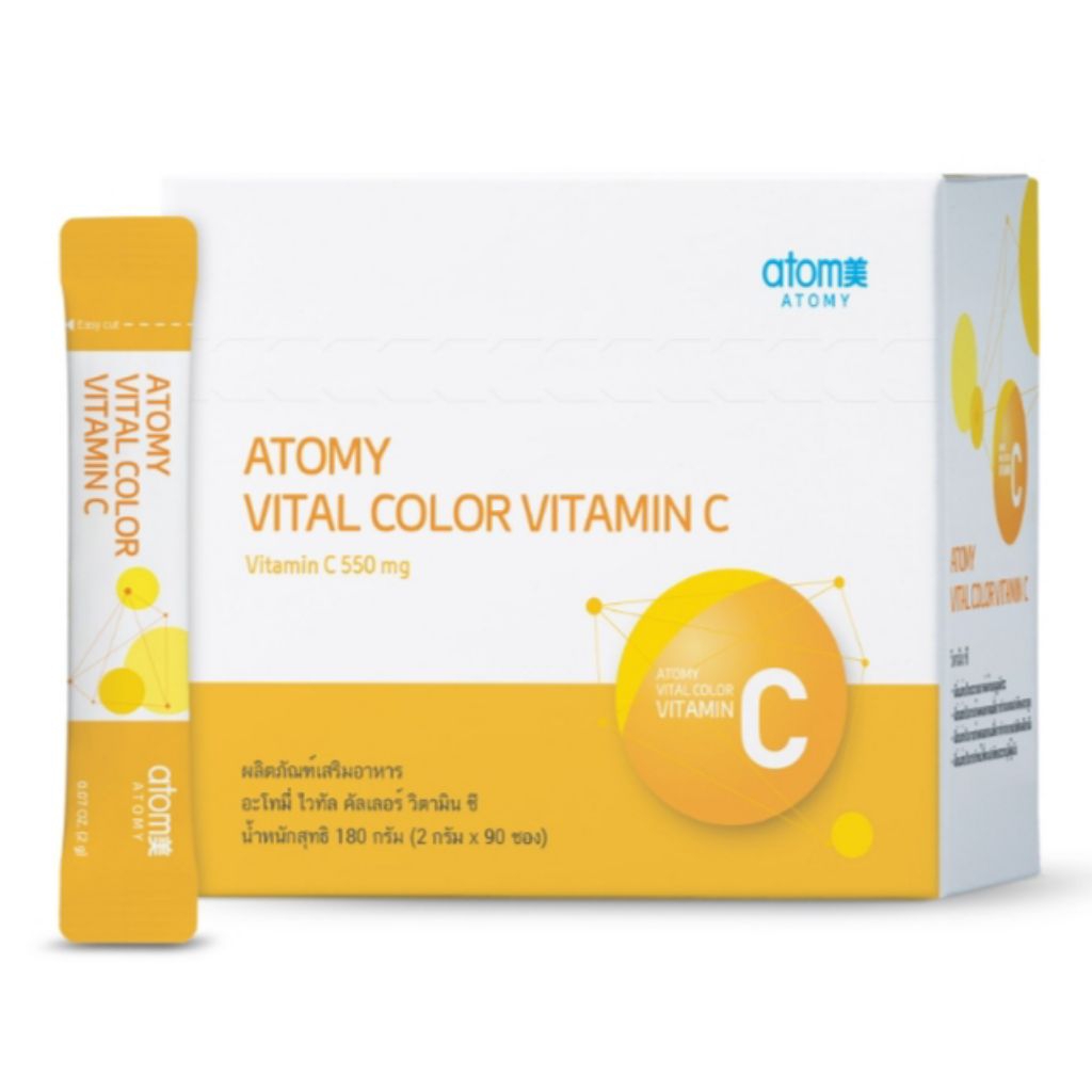 [NEW] Atomy Color Food Vitamin C - 500 [1x90 ซอง]
