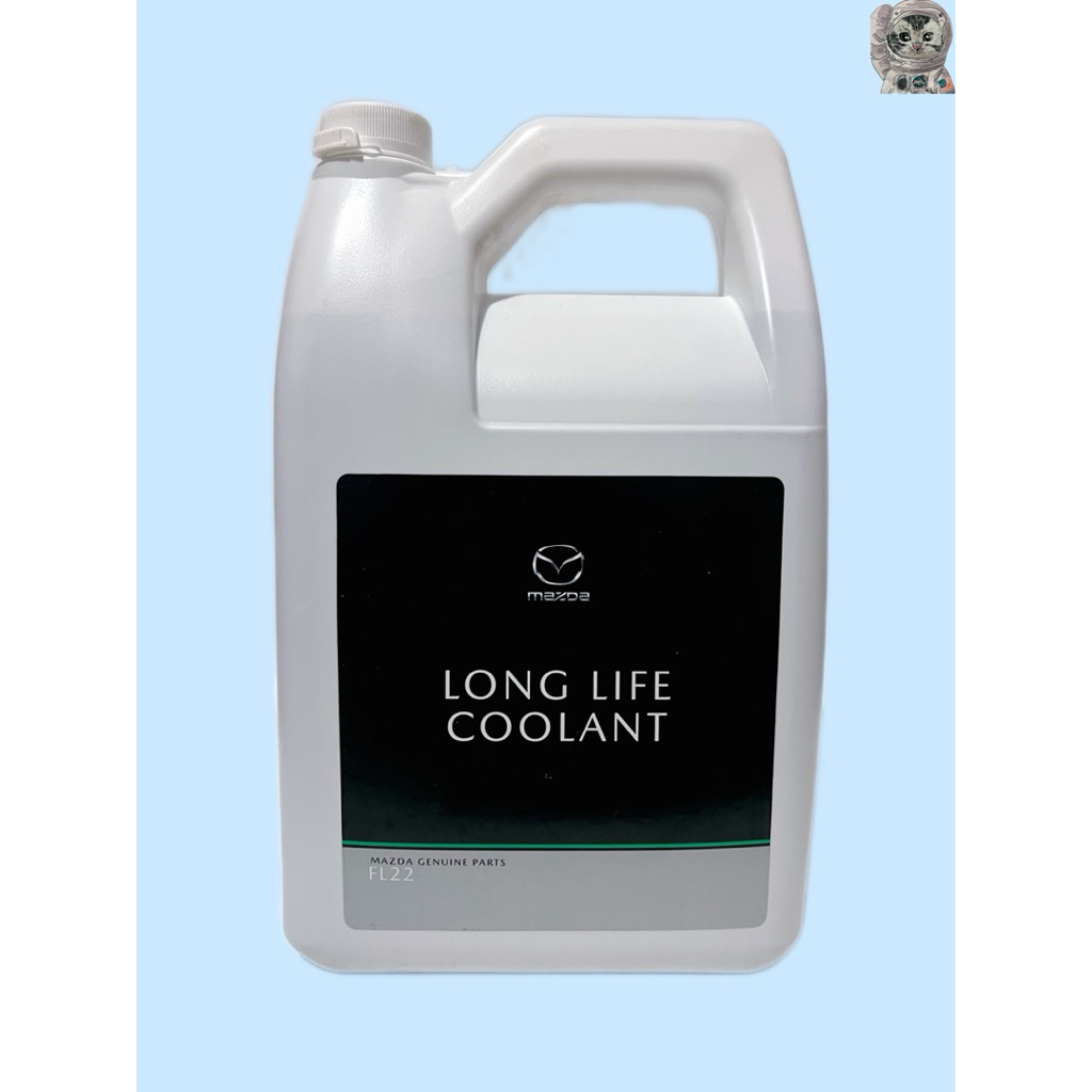 น้ำยาหม้อน้ำ Mazda  FL22 LONG LIFE COOLANT (น้ำยาสีเขียว)ขนาด4ลิตร