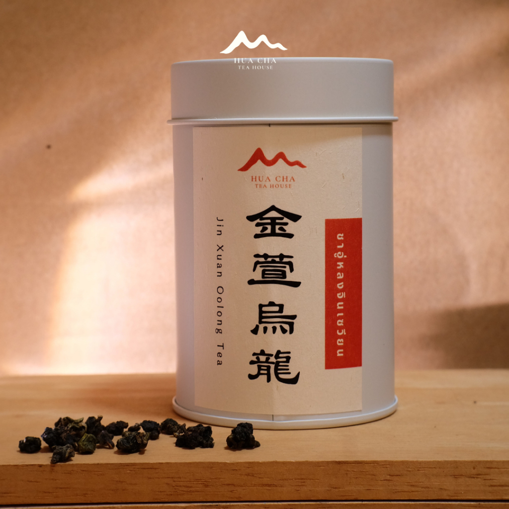 Taiwan Jinxuan Oolong tea No.12 premium (150g)