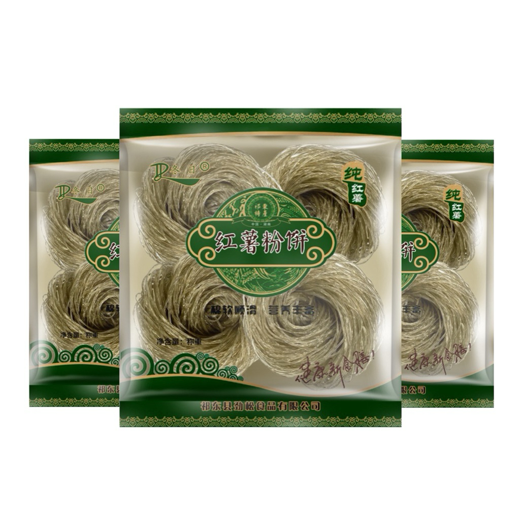 วุ้นเส้นหนึบ วุ้นเส้นหม่าล่า ชาบู