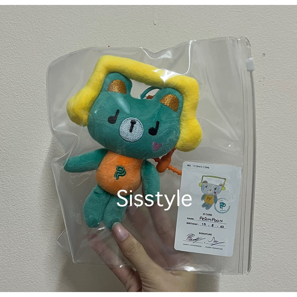 [📌พร้อมส่งในไทย] ตุ๊กตาบังทัน ตุ๊กตา GMMTV PERMPOON JAIDEE กานูเล่ 20cm 15cm 10cm