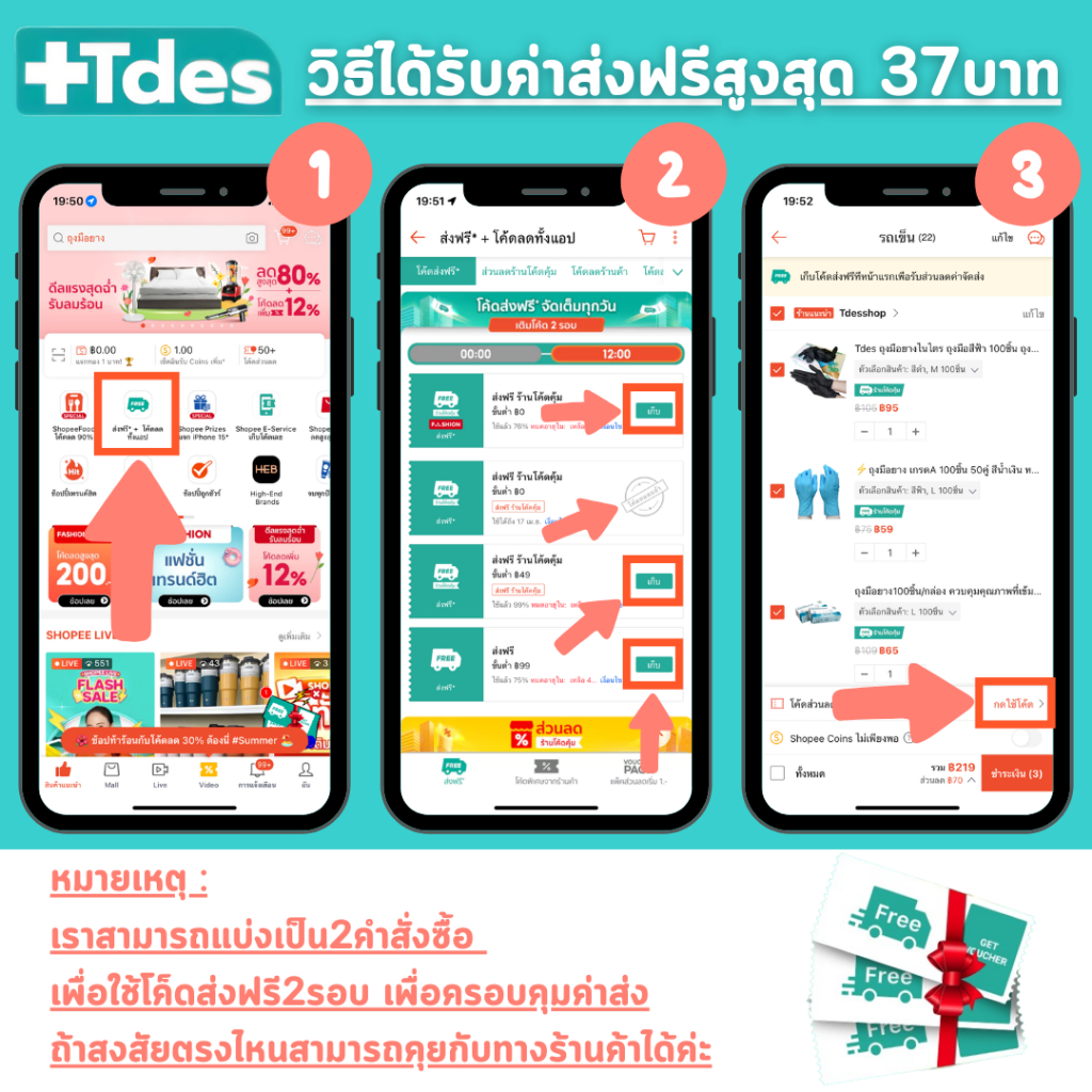 Tdes ถุงมือแม่บ้าน 2ชิ้น , 24ชิ้น สีส้ม ป้องกันสิ่งสกปรกและสารเคมี - รูปที่ 4