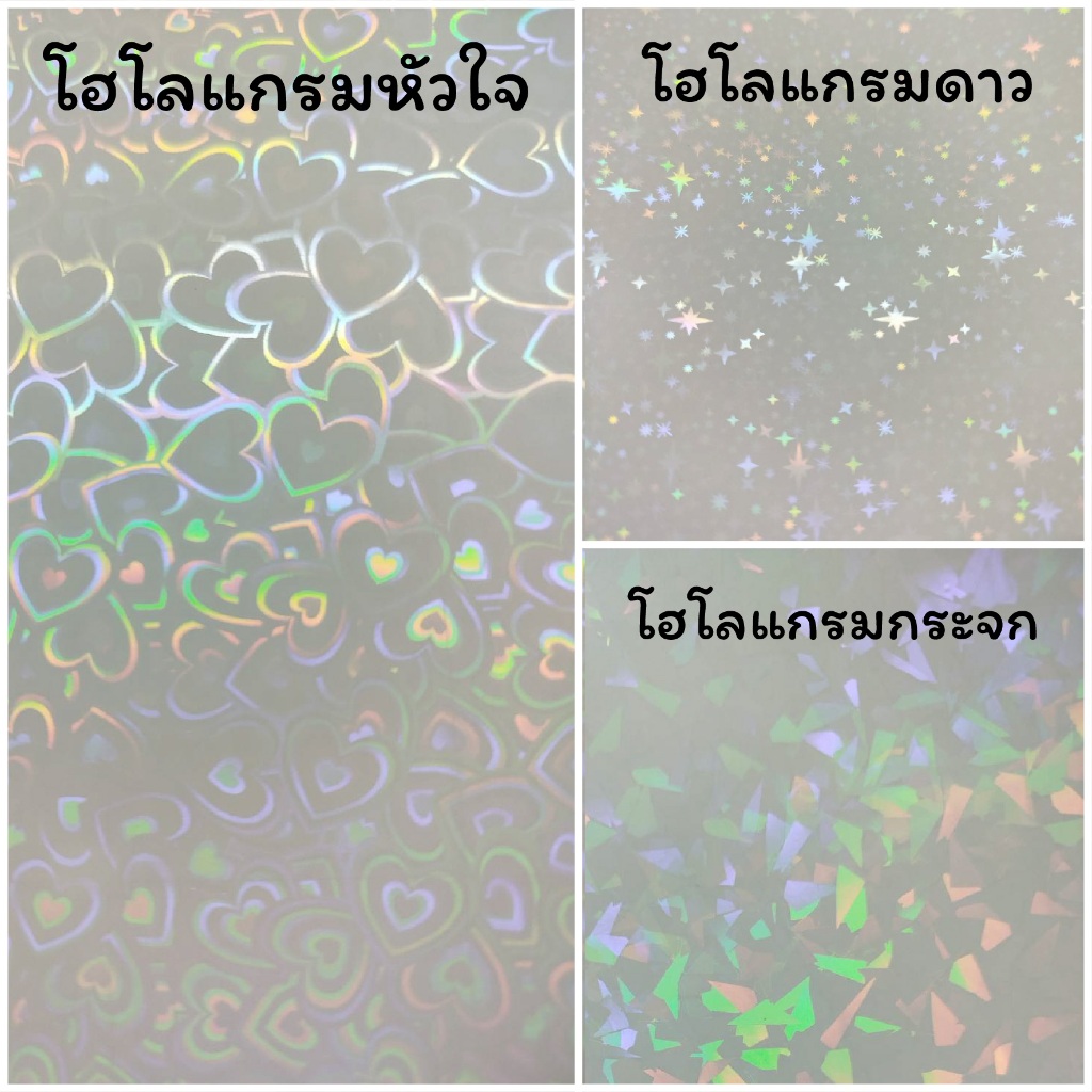 รูปภาพ 2