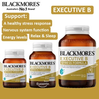 Blackmores Executive B Vitamin B Stress Support 160 Tablets
